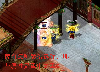 淨ʦװѡЩ֮أ