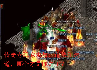 ̣ͷĸPK֮