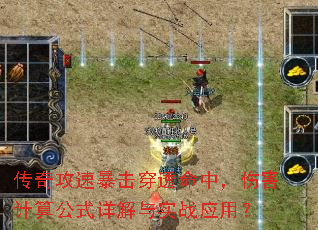 湥ٱ͸У˺㹫ʽʵսӦã