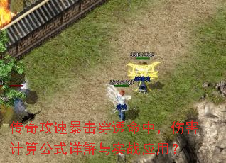 湥ٱ͸У˺㹫ʽʵսӦã