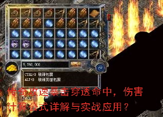 湥ٱ͸У˺㹫ʽʵսӦã