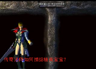 淨ʦβ׽Ӣ