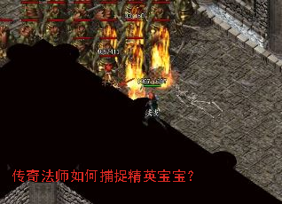 淨ʦβ׽Ӣ
