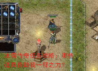 ѩԣЩһ֮