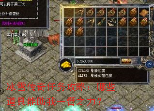 ѩԣЩһ֮