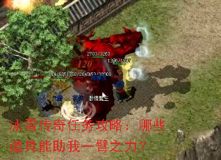 ѩԣЩһ֮