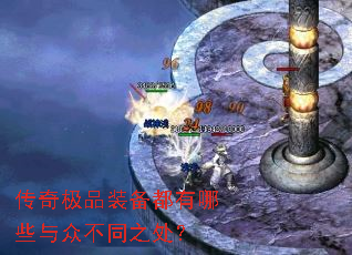 漫ƷװЩڲ֮ͬ