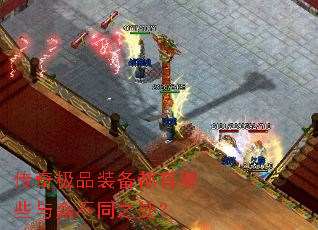漫ƷװЩڲ֮ͬ
