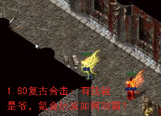 1.80źϻǮү봽ưԣ