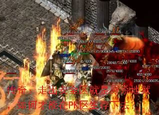 棺߳ȫɱβPKȥ