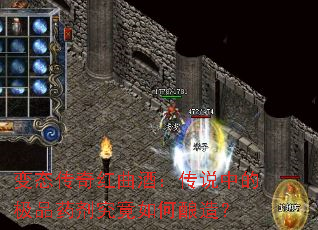 ̬ƣ˵еļƷҩ죿