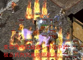 ̬ƣ˵еļƷҩ죿