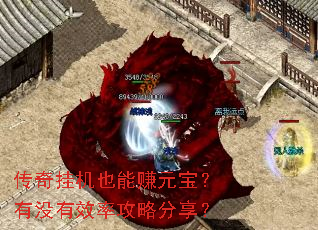 һҲ׬ԪûЧʹԷ