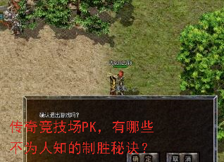 澺PKЩΪ֪ʤؾ