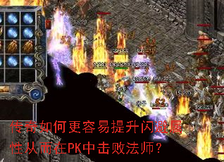θԴӶPKлܷʦ