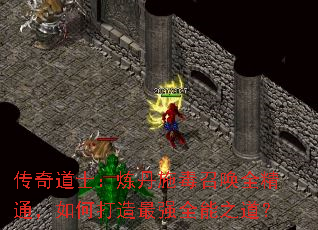 ʿʩٻȫͨδǿȫ֮