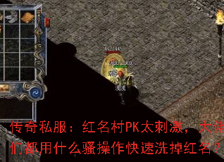 ˽PK̫̼Ƕʲôɧϴ