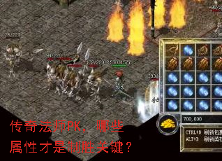 淨ʦPKЩԲʤؼ