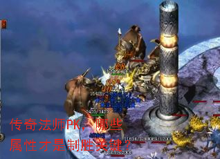 淨ʦPKЩԲʤؼ