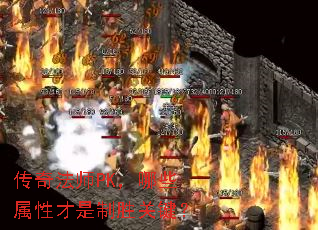 淨ʦPKЩԲʤؼ