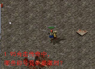 1.95ϻУЩƺžң