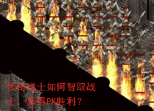 ʿȡսʿӮPKʤ