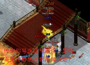 ƺѡ뼤ǷҪ侲˼
