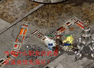 ʲôְҵʺǿ