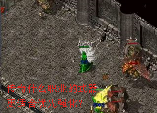 ʲôְҵʺǿ