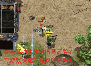 Ҳú飿Ϸʣ