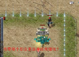 ĸְҵʺϾ׬Ǯ