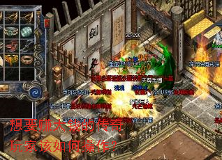 Ҫ׬ǮĴҸβ