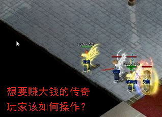 Ҫ׬ǮĴҸβ