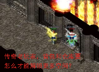 ңͲֿҪôܽռ䣿
