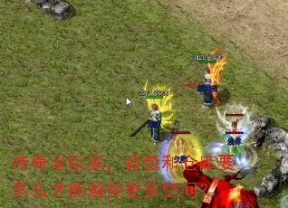 ңͲֿҪôܽռ䣿