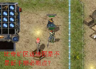 ͼǲڱˢ㣿