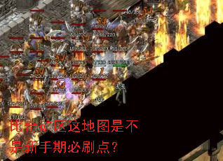 ͼǲڱˢ㣿