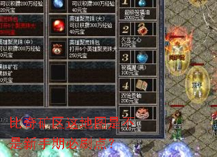 ͼǲڱˢ㣿