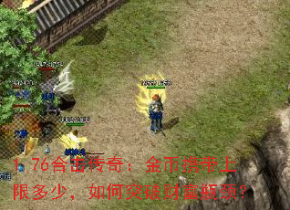 1.76ϻ棺Я޶٣ͻƲƸƿ