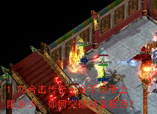 1.76ϻ棺Я޶٣ͻƲƸƿ