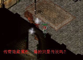 ԣֻǴ˵