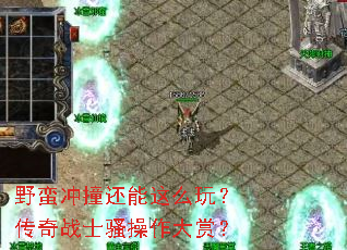 Ұײô棿սʿɧͣ