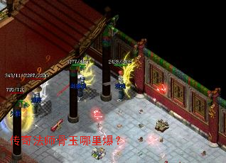 淨ʦﱬ