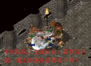 ƽҡҡǻҼңħͨƸͬ