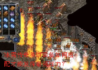 ѩӢװδܷǿս