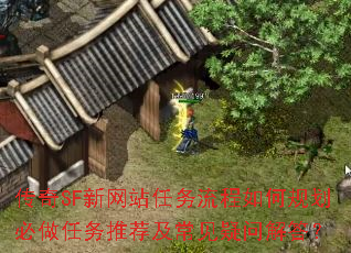 SFվι滮Ƽʽ