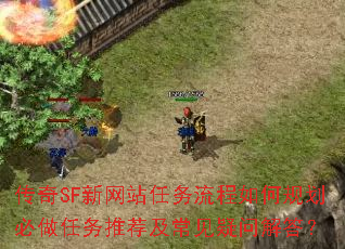 SFվι滮Ƽʽ