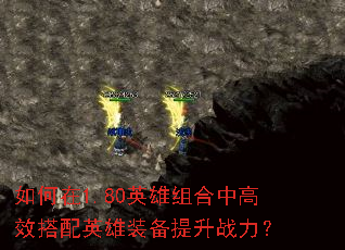 1.80ӢиЧӢװս