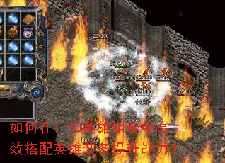 1.80ӢиЧӢװս
