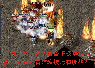 ڴ˽װ±ô죿ֱؿƭЩ